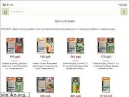 Sites similar to my-sao.ru