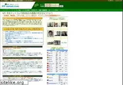 Sites similar to my-sensei.com