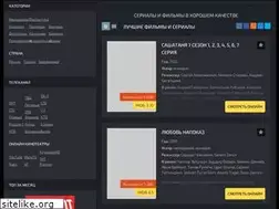 Sites similar to my-seriya.com