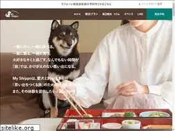 Sites similar to my-shippo.com