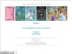 Sites similar to my-shishu.com