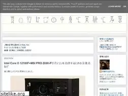 Sites similar to my-shopping-basket.blogspot.com