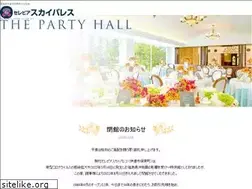 Sites similar to my-skypalace.com