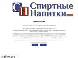 Sites similar to my-sn.ru