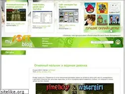 Sites similar to my-soft-blog.net