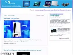 Sites similar to my-sony.ru