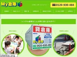 Sites similar to my-souko.jp