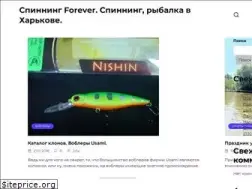 Sites similar to my-spinning.com