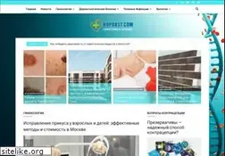 Sites similar to my-ssd.ru
