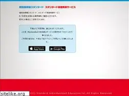 Sites similar to my-standard.info
