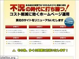 Sites similar to my-styles.net
