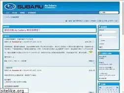 Sites similar to my-subaru.com