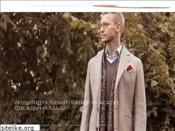 Sites similar to my-suit.ru