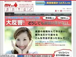 Sites similar to my-suki.jp