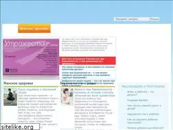 Sites similar to my-sunshine.ru