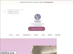 Sites similar to my-svclinica.ru