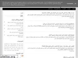 Sites similar to my-technical.blogspot.com