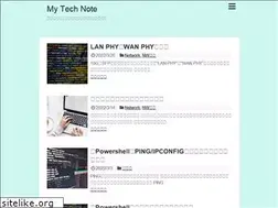 Sites similar to my-technote.com