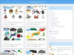 Sites similar to my-tenshoku.info