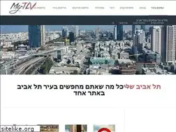 Sites similar to my-tlv.co.il