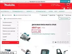 Sites similar to my-tools.com.ua