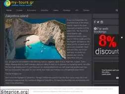 Sites similar to my-tours.gr
