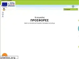 Sites similar to my-toy.gr
