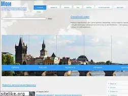 Sites similar to my-travel-info.ru