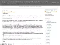 Sites similar to my-tribune.blogspot.com