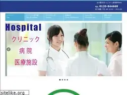 Sites similar to my-uni.jp
