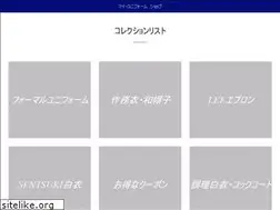 Sites similar to my-unishop.jp