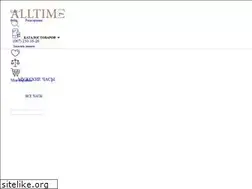 Sites similar to my-watch.com.ua