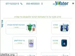 Sites similar to my-water.co.il