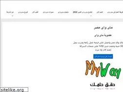 Sites similar to my-way-eg.com