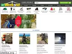 Sites similar to my-weekend.ru