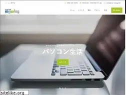 Sites similar to my-wing.net