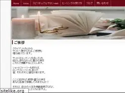 Sites similar to my-wish.net