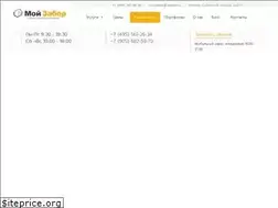 Sites similar to my-zabor.ru