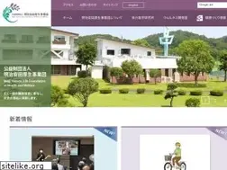 Sites similar to my-zaidan.or.jp