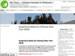 Sites similar to my.72dragon.com