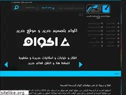 Sites similar to my.akoam.net