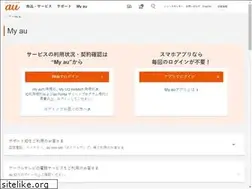 Sites similar to my.au.com