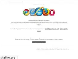 Sites similar to my.avon.ru