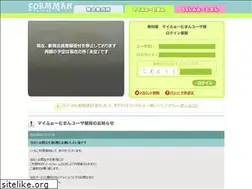 Sites similar to my.formman.com