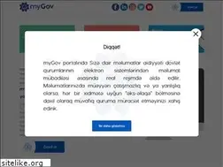 Sites similar to my.gov.az