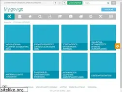 Sites similar to my.gov.ge