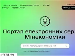 Sites similar to my.gov.ua