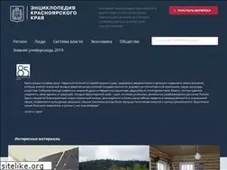 Sites similar to my.krskstate.ru