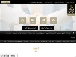 Sites similar to my.mec.biz