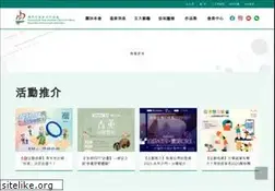 Sites similar to my.org.mo